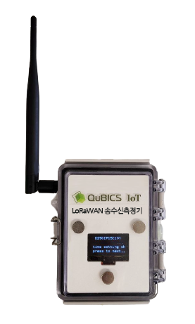 LoRaWAN송수신측정기 LoRaWAN송수신측정기